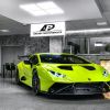 Lamborghini Huracán STO