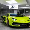 Lamborghini Aventador