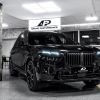 BMW X7 xDrive40D
