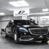 Mercedes-Benz S560 MAYBACH