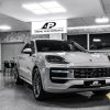 Porsche Cayenne E-Hybrid Coupé