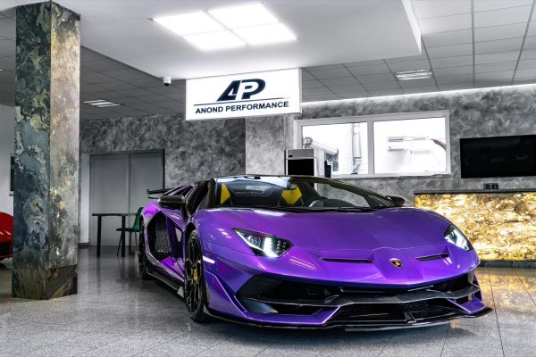 Lamborghini Aventador