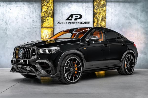 Mercedes-Benz GLE 63 BRABUS 800!