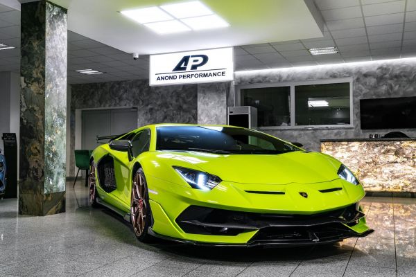 Lamborghini Aventador
