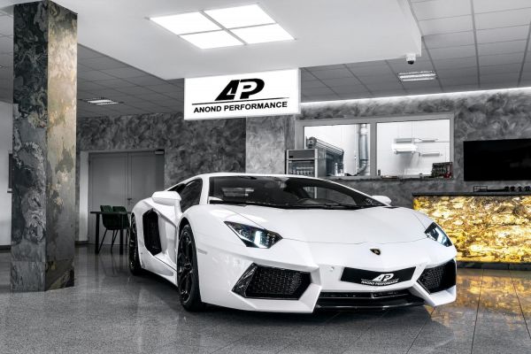 Lamborghini Aventador