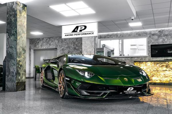 Lamborghini Aventador SVJ
